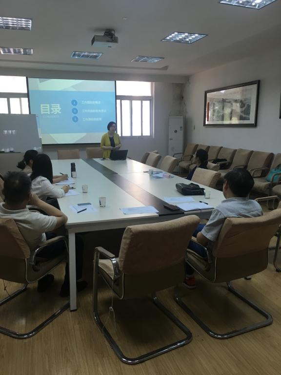 英国上市3652017年青年教师讲课比赛顺利举行
