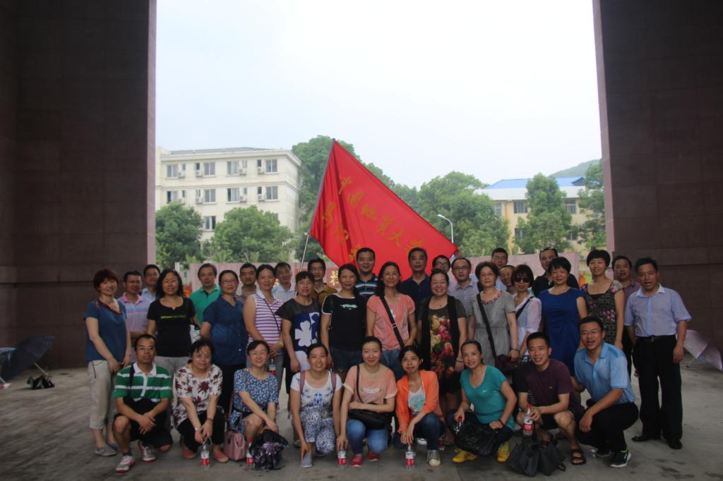 英国上市365分工会成功举行健步走活动
