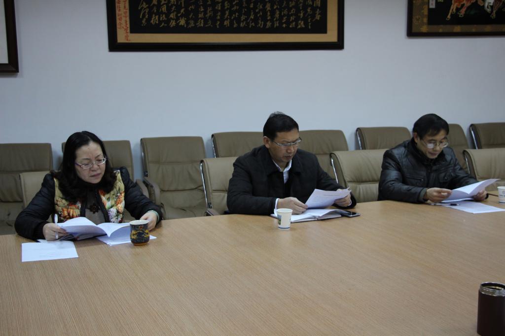 英国上市365领导班子民主生活会 英国上市365领导班子民主生活会