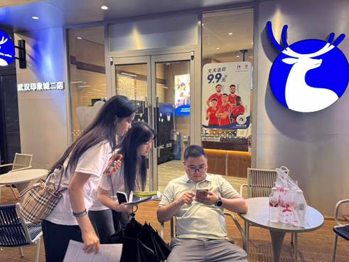 微信图片_20260709140149_85_16