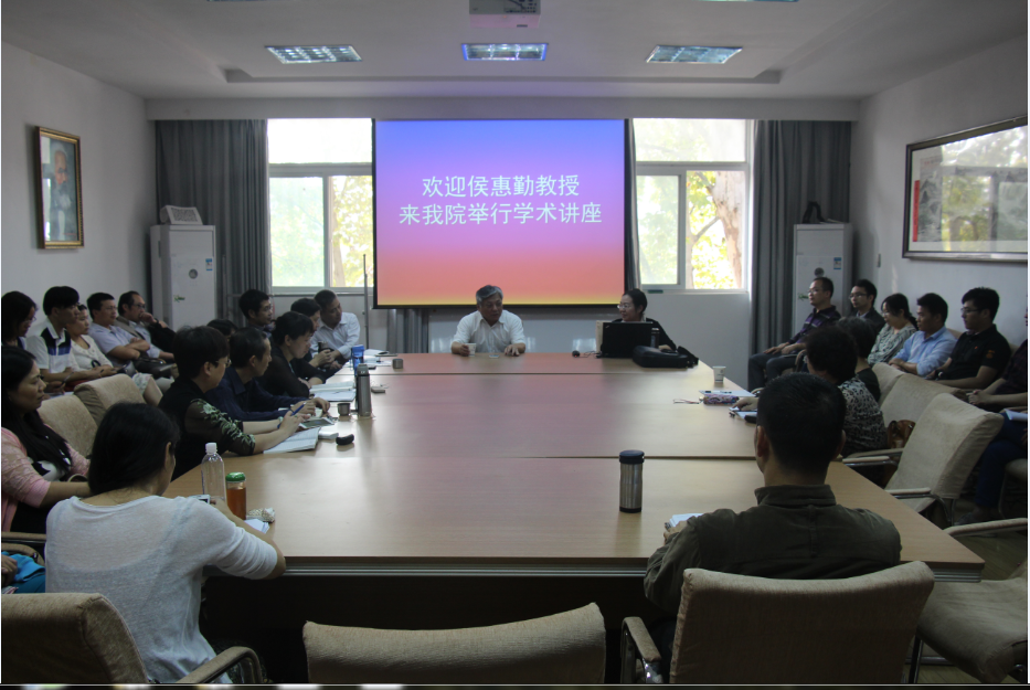 侯惠勤教授来英国上市365讲学 侯惠勤教授来英国上市365讲学