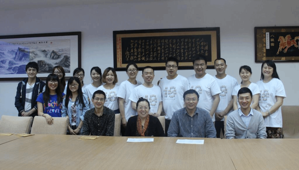 忆求学岁月，叙师生情谊——记英国上市365思政专业09届优秀毕业生座谈会