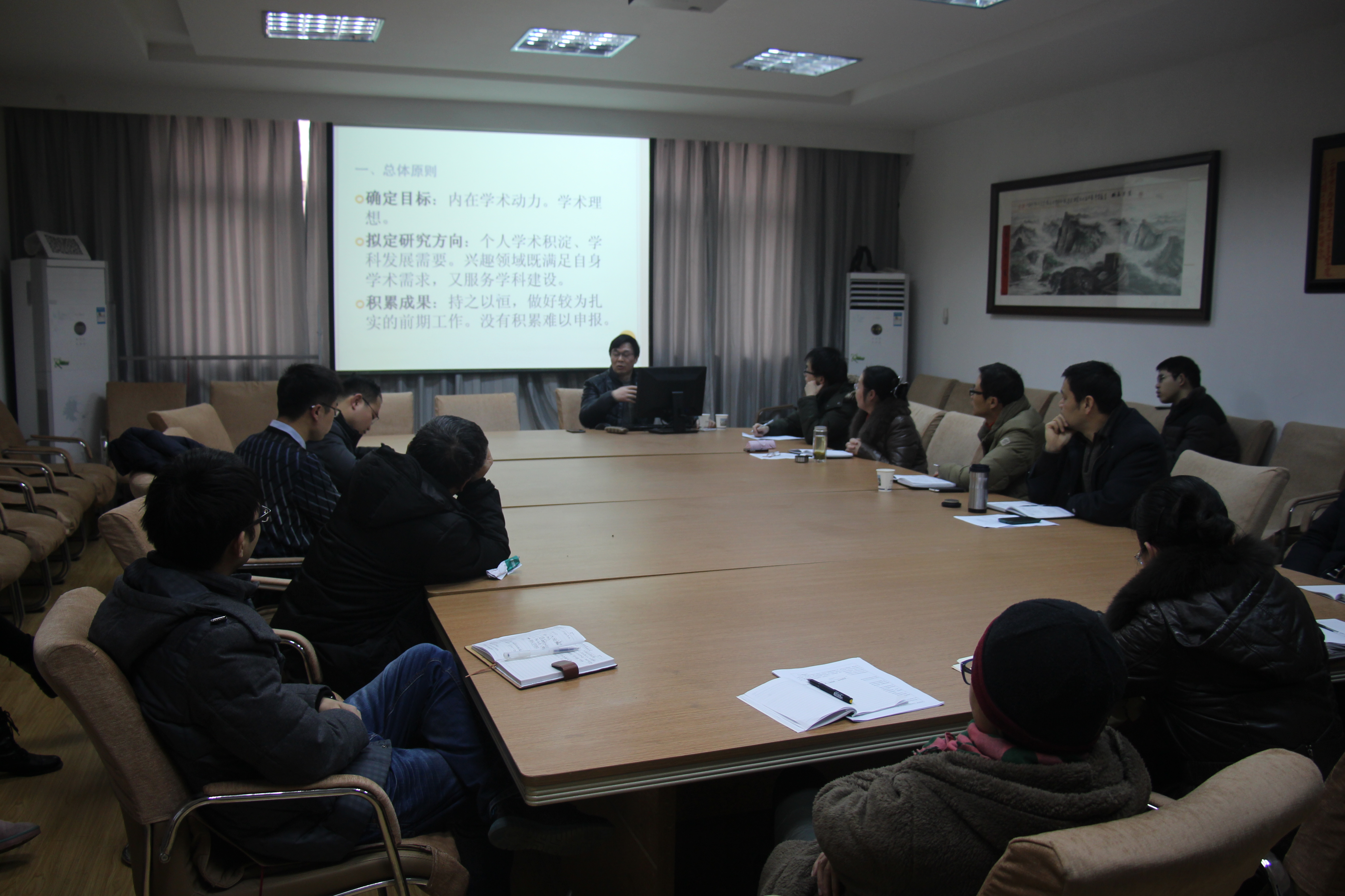 刘从德教授来英国上市365讲学 刘从德教授来英国上市365讲学