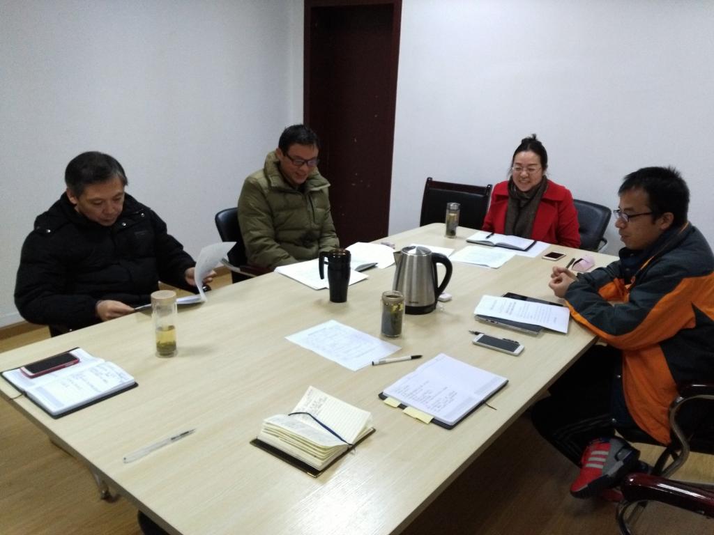 英国上市365领导班子专题学习全国高校思想政治工作会议精神 英国上市365领导班子专题学习全国高校思想政治工作会议精神