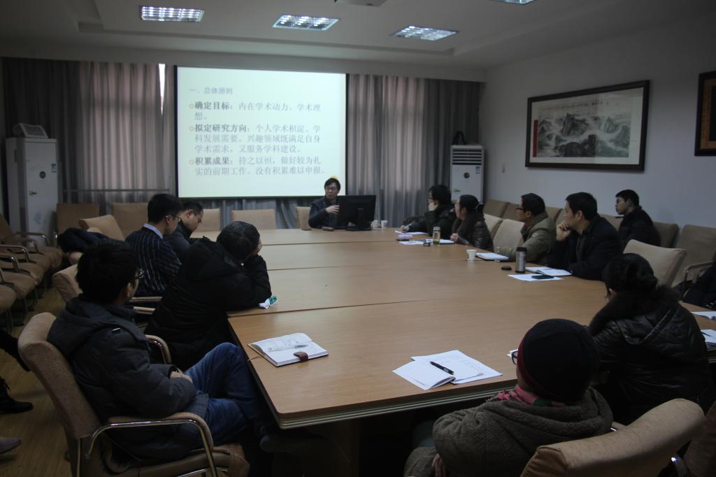 刘从德教授来英国上市365讲学 刘从德教授来英国上市365讲学
