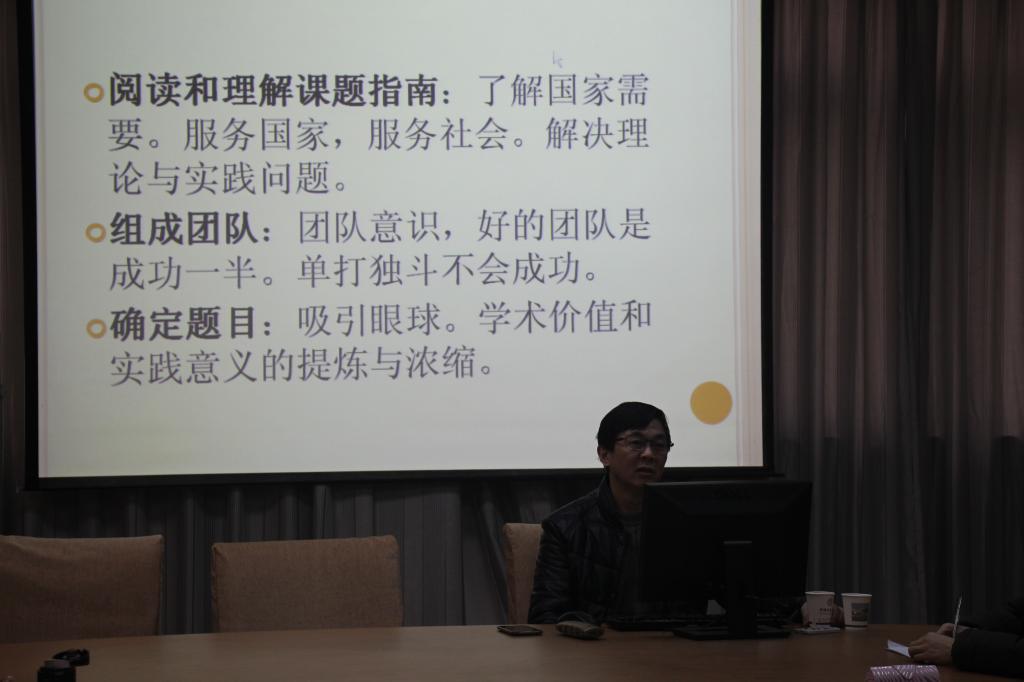 刘从德教授来英国上市365讲学 刘从德教授来英国上市365讲学