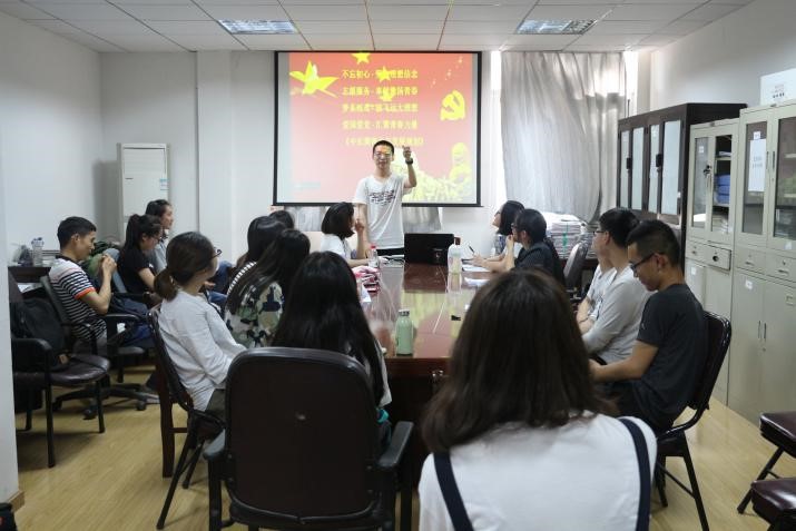 英国上市365“弘扬五四精神,展现青春风采”暨五月份大型团组织生活会顺利举行 英国上市365“弘扬五四精神,展现青春风采”暨五月份大型团组织生活会顺利举行
